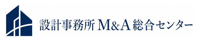 設計事務所M&A総合センター